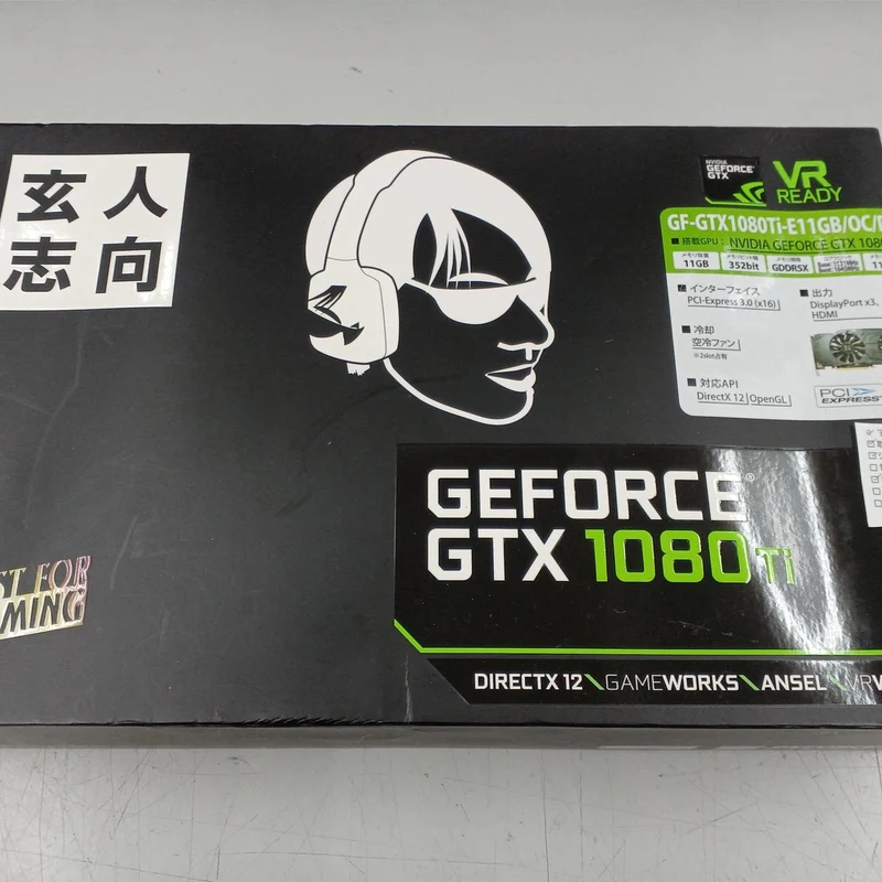 Xianren Zhizhi Grafikkarte: GEFORCE GTX 1080TI-E 11 GB