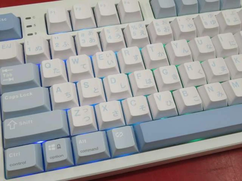 EPOMAKER Gaming-Tastatur TH87