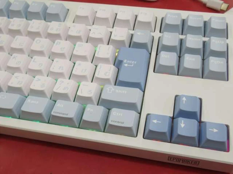 EPOMAKER Gaming-Tastatur TH87