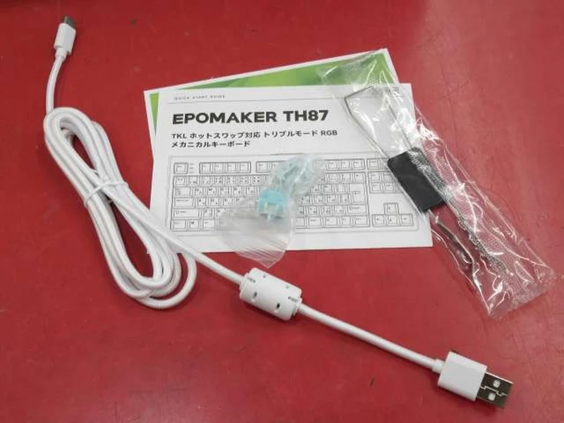 EPOMAKER Gaming-Tastatur TH87