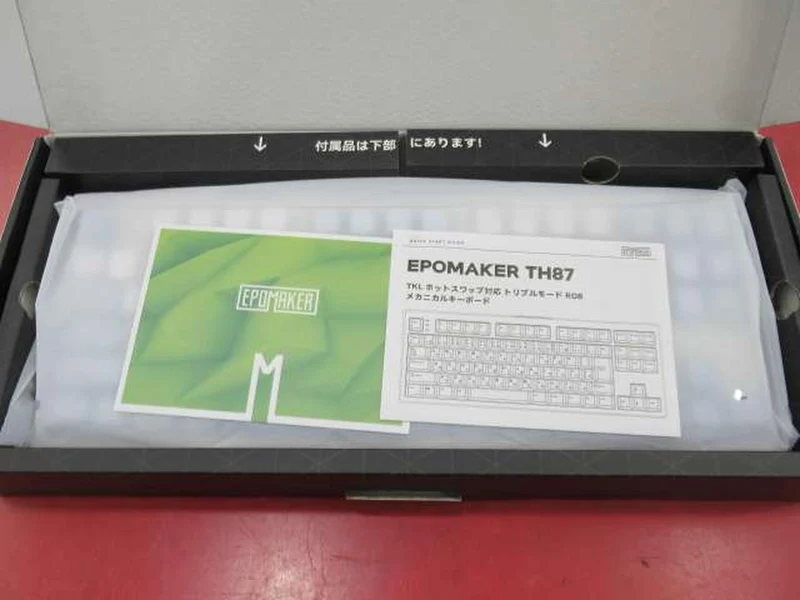 EPOMAKER Gaming-Tastatur TH87