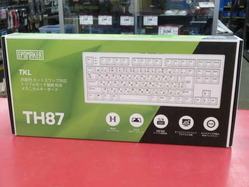 EPOMAKER Gaming-Tastatur TH87