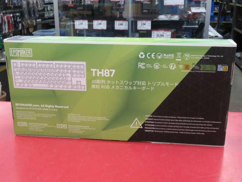 EPOMAKER Gaming-Tastatur TH87