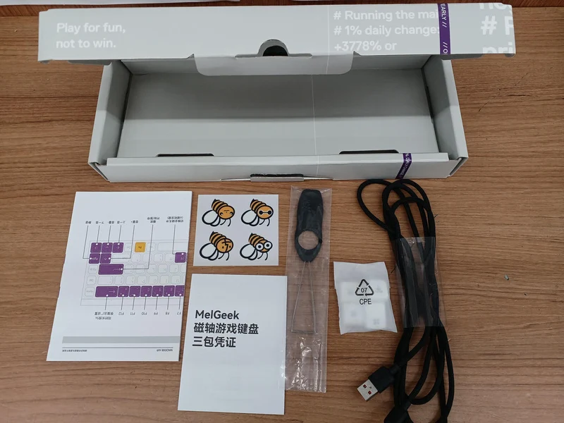 MELGEEK Gaming-Tastatur MADE68 AIR