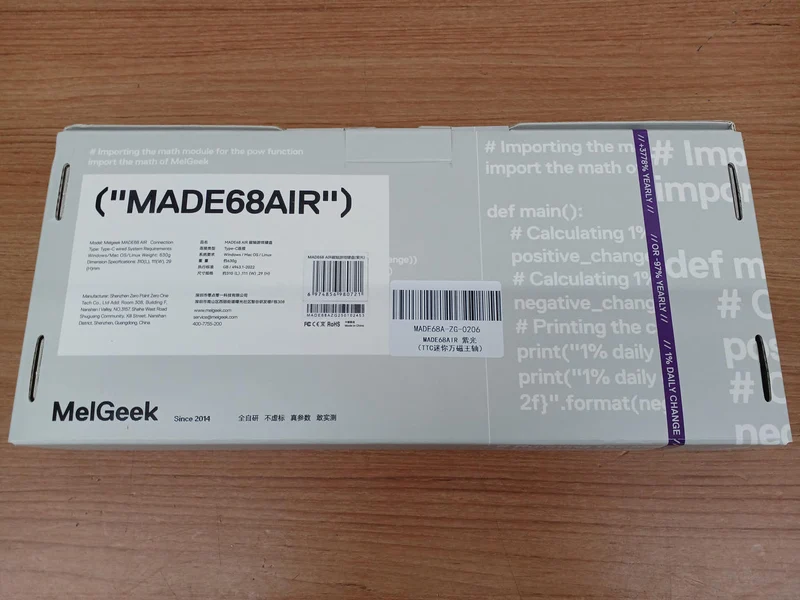 MELGEEK Gaming-Tastatur MADE68 AIR
