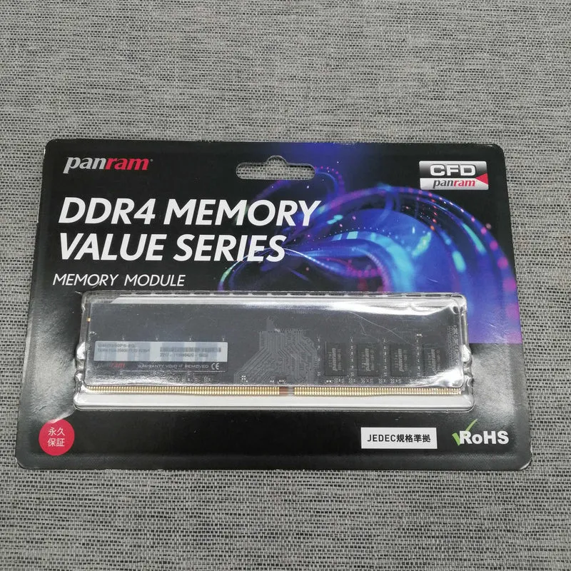 PANRAM DDR4-Speicher 8 GB D4U3200PS-8G