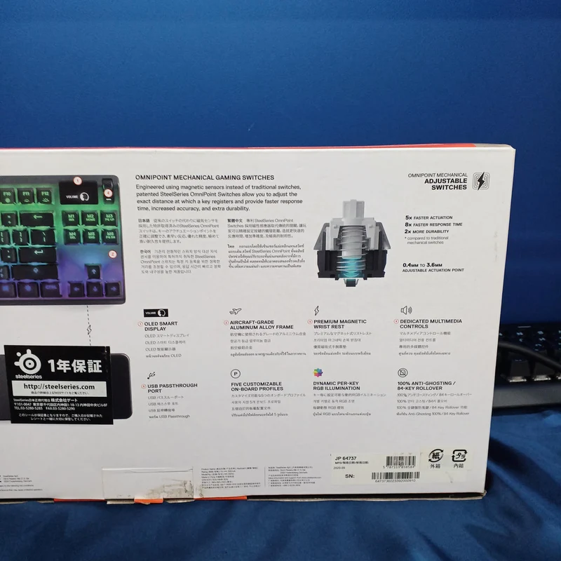 STEELSERIES Gaming-Tastatur APEX PRO TKL (JP64737)