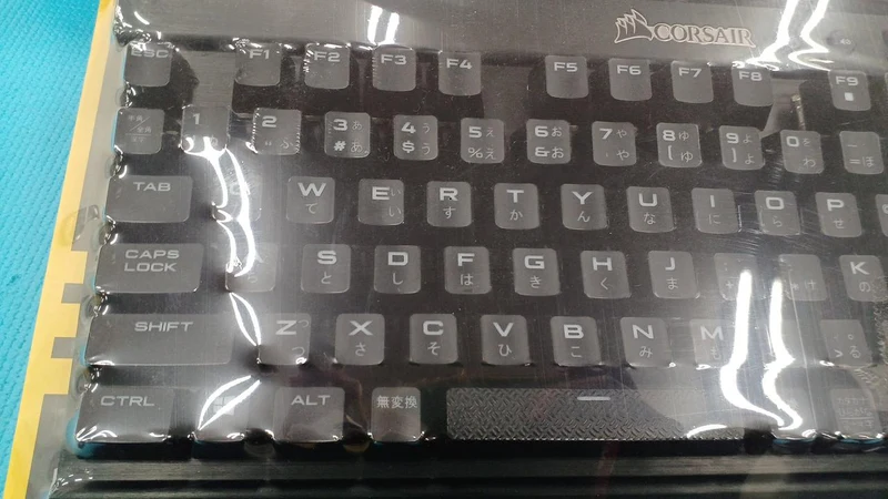 CORSAIR Gaming-Tastatur K65 RGB