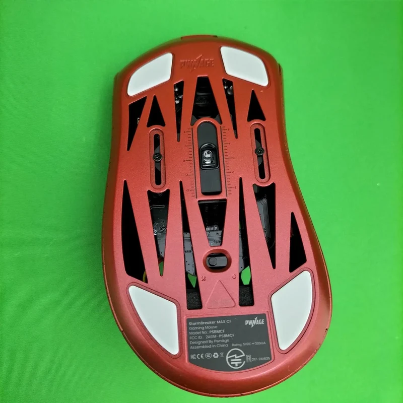 PWNAGE Gaming-Maus PSBMCF