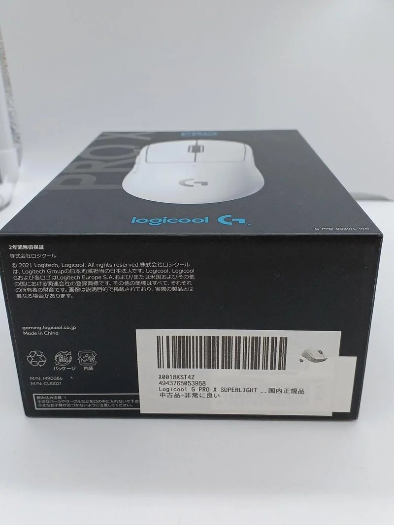 LOGICOOL Gaming-Maus MR0086