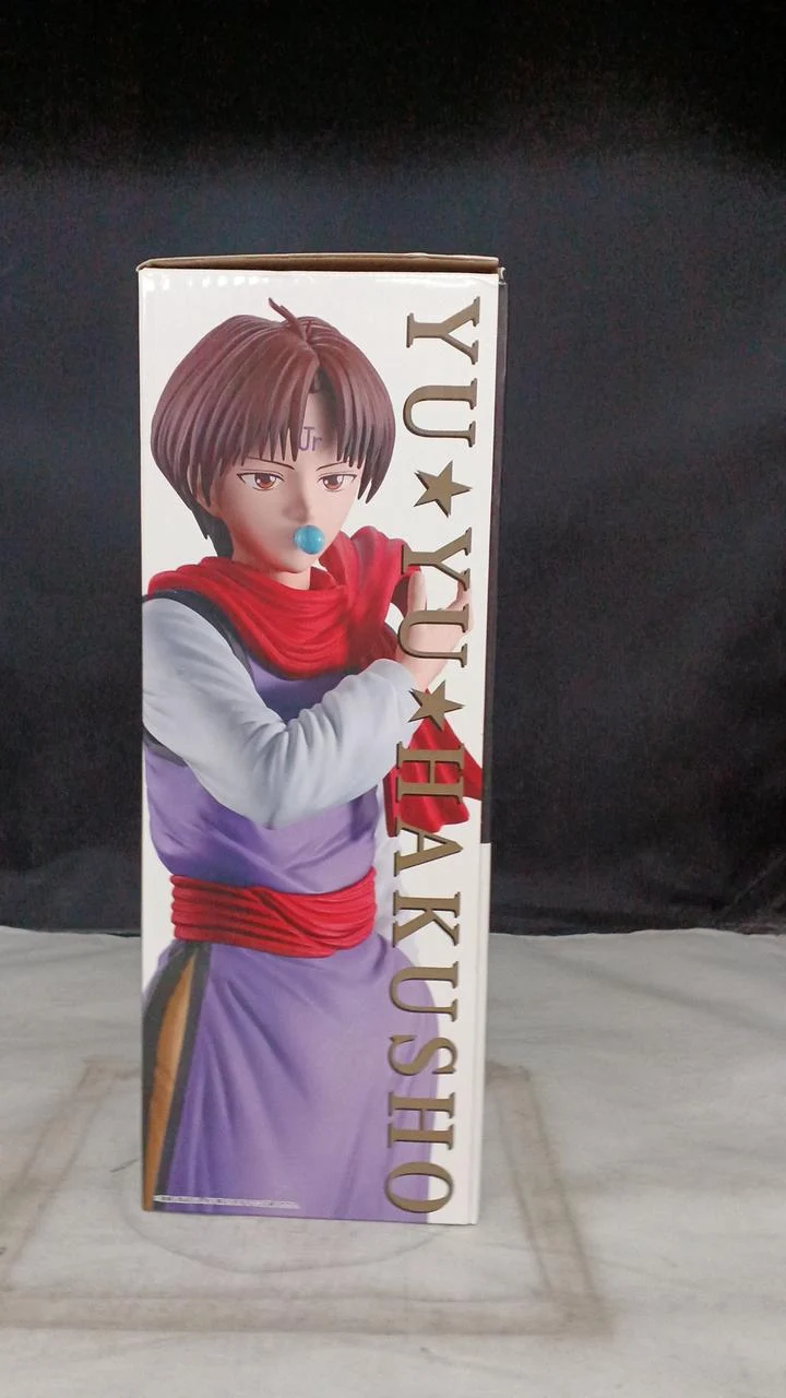 BANDAI Koenma MASTERLISE D Preis