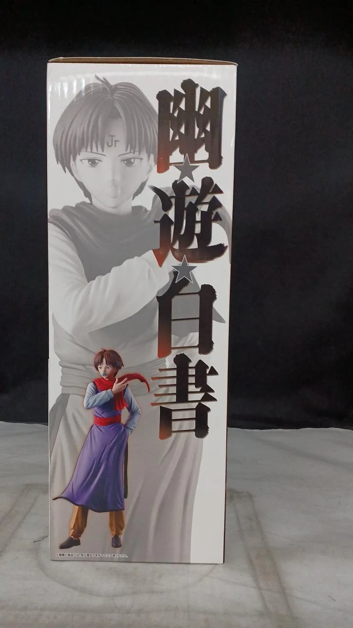 BANDAI Koenma MASTERLISE D Preis