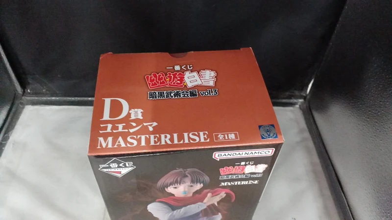 BANDAI Koenma MASTERLISE D Preis