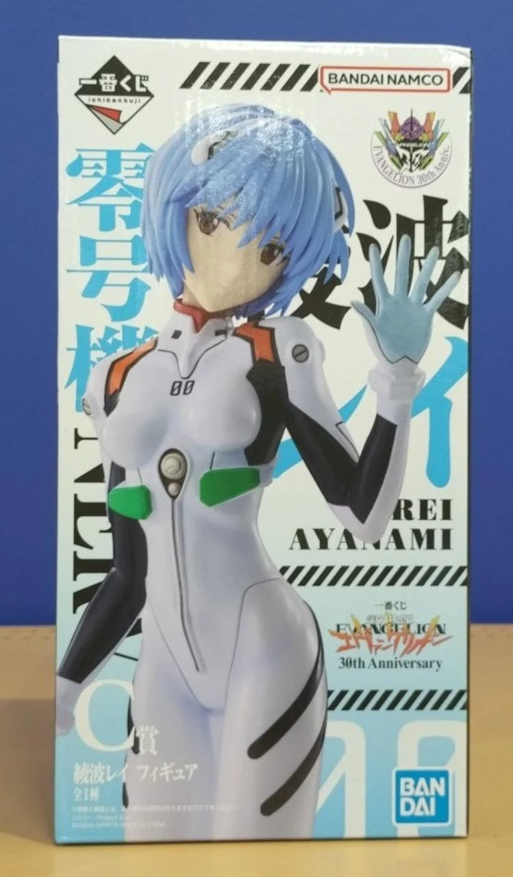 BANDAI SPIRITS Figur Rei Ayanami / Neon Genesis Evangelion