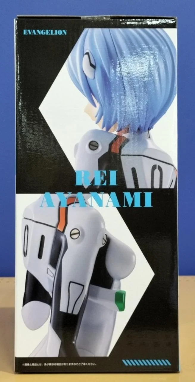 BANDAI SPIRITS Figur Rei Ayanami / Neon Genesis Evangelion