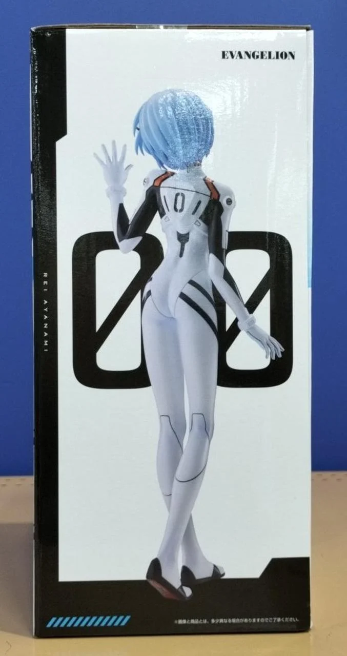 BANDAI SPIRITS Figur Rei Ayanami / Neon Genesis Evangelion