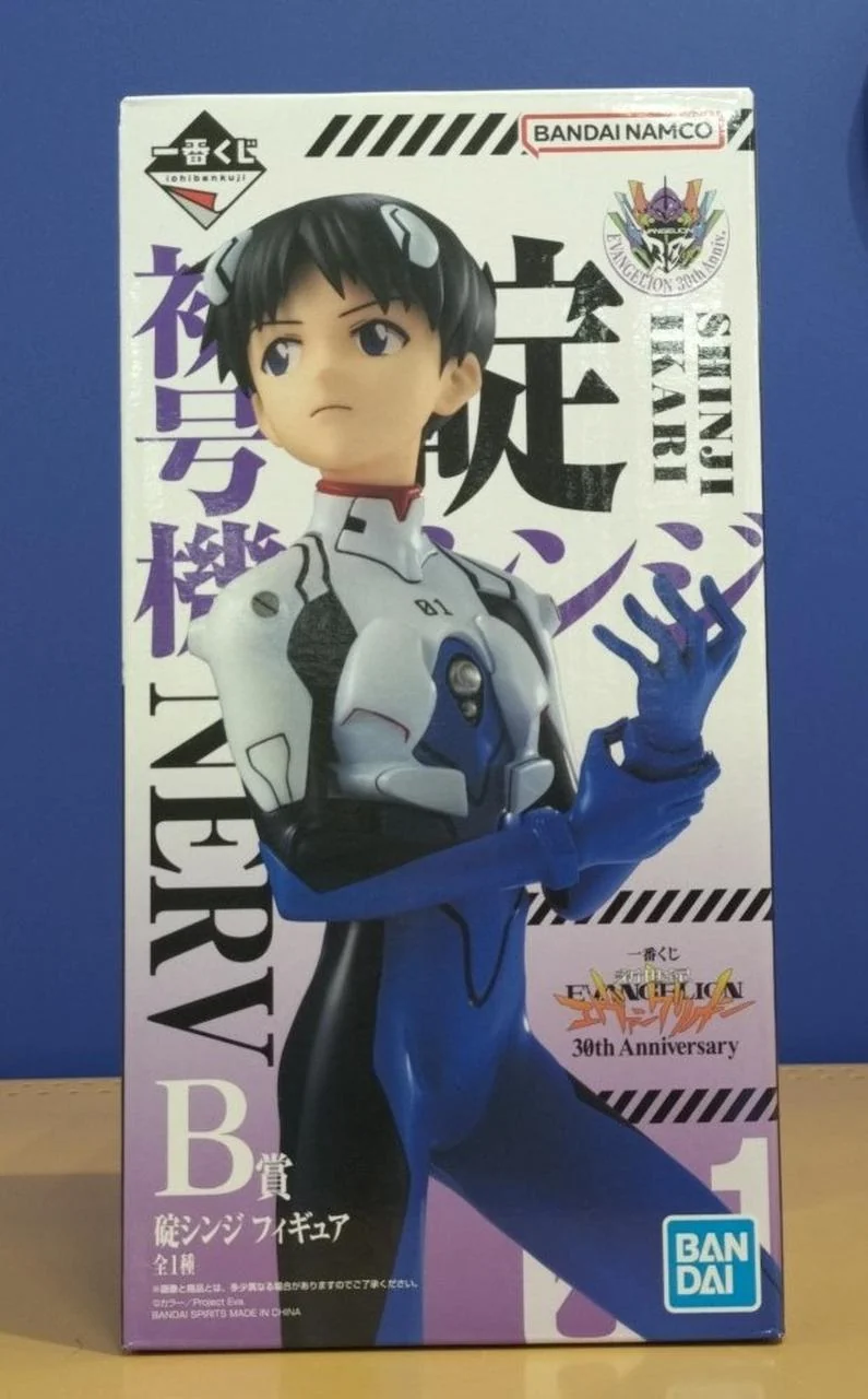 BANDAI SPIRITS Figur Shinji Ikari/Neon Genesis Evangelion