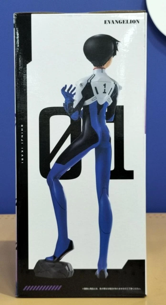 BANDAI SPIRITS Figur Shinji Ikari/Neon Genesis Evangelion