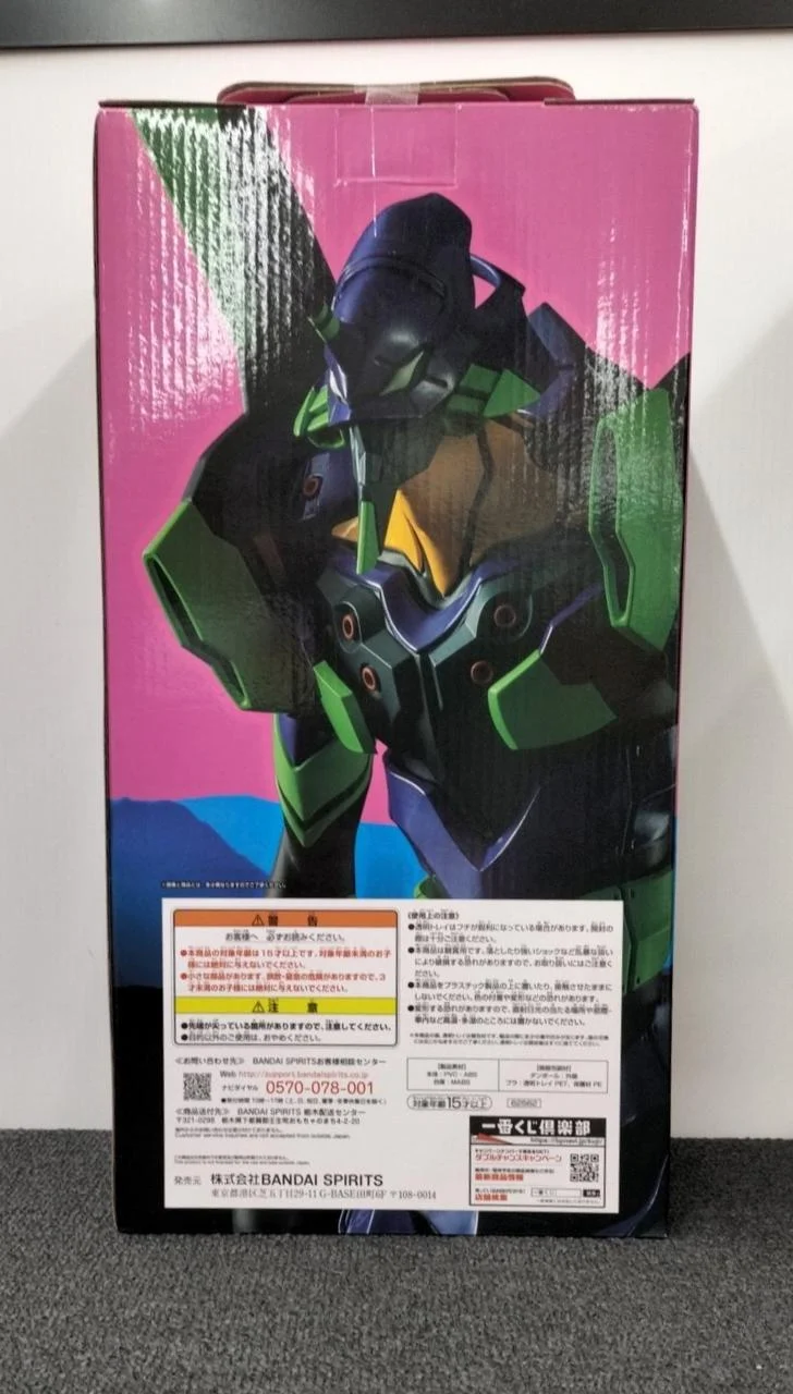 BANDAI Evangelion Einheit-01