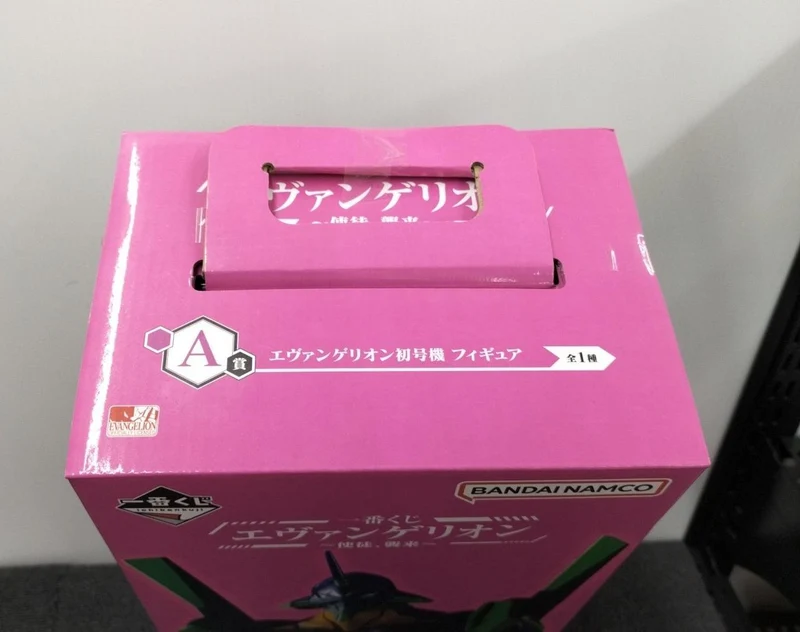 BANDAI Evangelion Einheit-01
