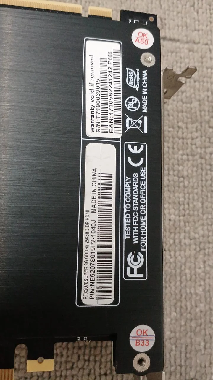 PALIT MICROSYSTEMS Grafikkarte: RTX 2070 SUPER 8 GB