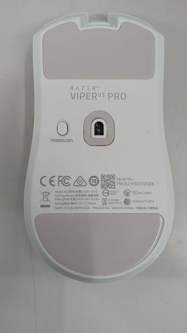 RAZER Gaming-Maus VIPERV3PRO WHITE EDITION