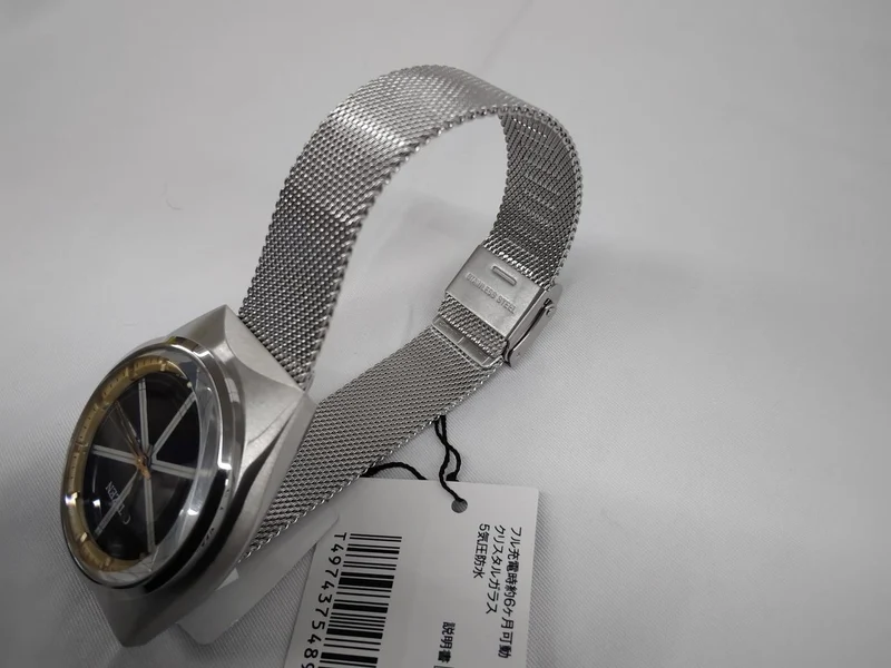 CITIZEN Solaruhr RECORDLABEL E101-S117437