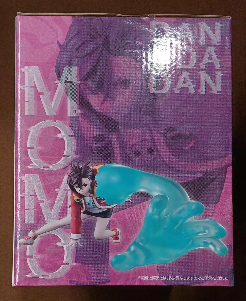BANDAI [Ungeöffnet] Letzter Preis Momo Letzter Preis Momo