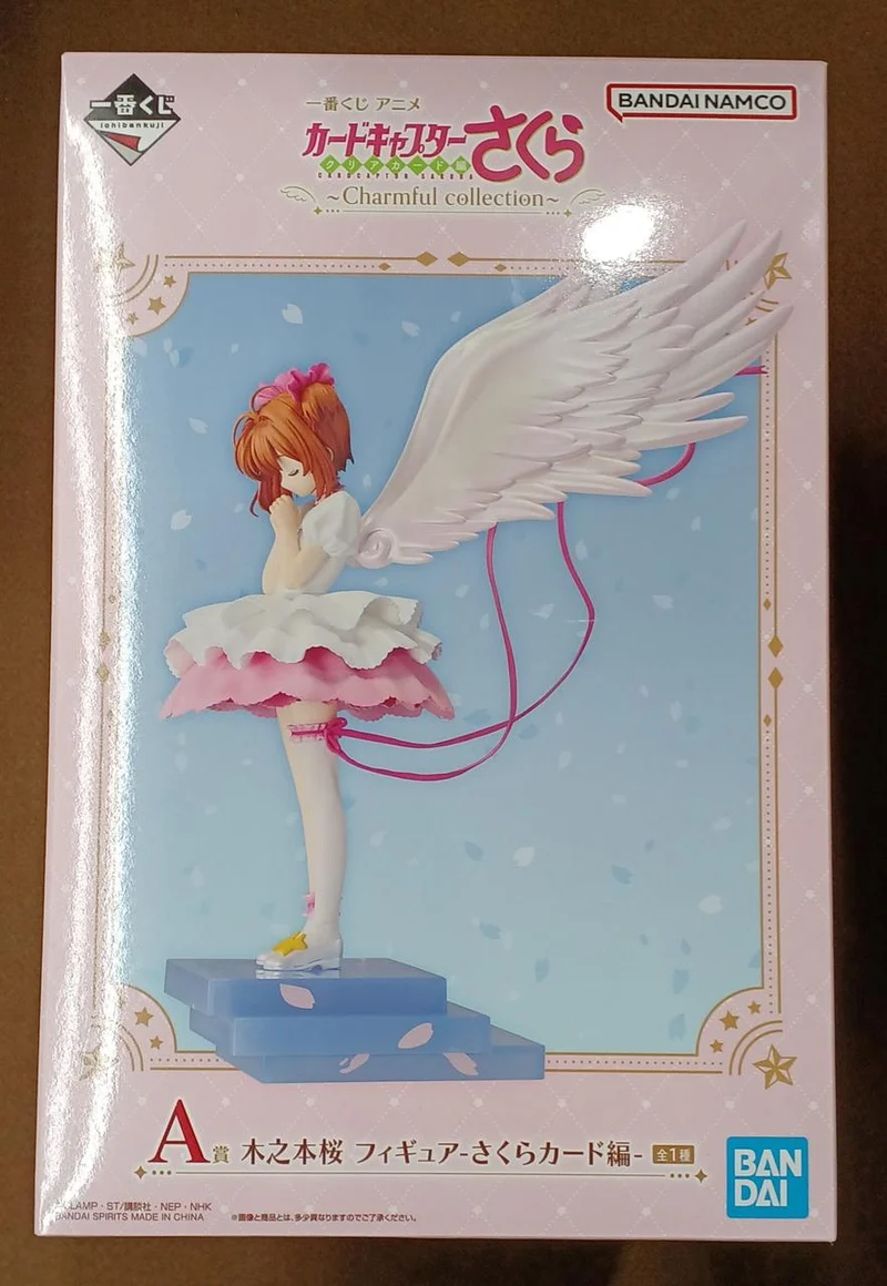 BANDAI [Ungeöffnet] Preis A: Sakura Kinomoto – Sakura Card Edition – Preis A: Sakura Kinomoto – Sakura Card Edition –