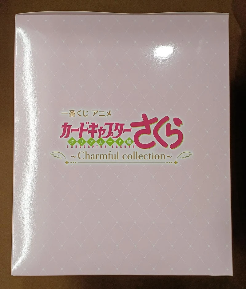 BANDAI [Ungeöffnet] Preis A: Sakura Kinomoto – Sakura Card Edition – Preis A: Sakura Kinomoto – Sakura Card Edition –