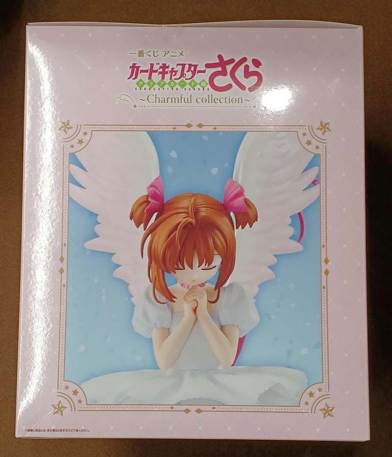 BANDAI [Ungeöffnet] Preis A: Sakura Kinomoto – Sakura Card Edition – Preis A: Sakura Kinomoto – Sakura Card Edition –