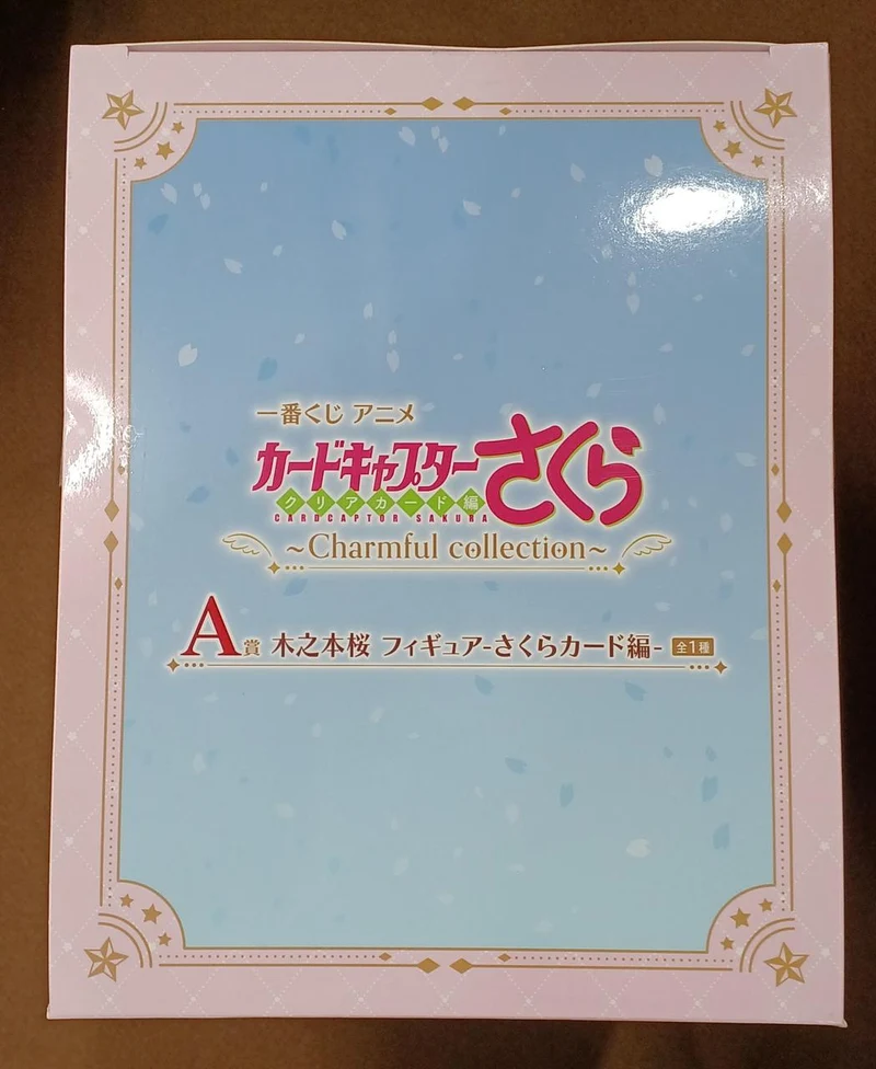 BANDAI [Ungeöffnet] Preis A: Sakura Kinomoto – Sakura Card Edition – Preis A: Sakura Kinomoto – Sakura Card Edition –