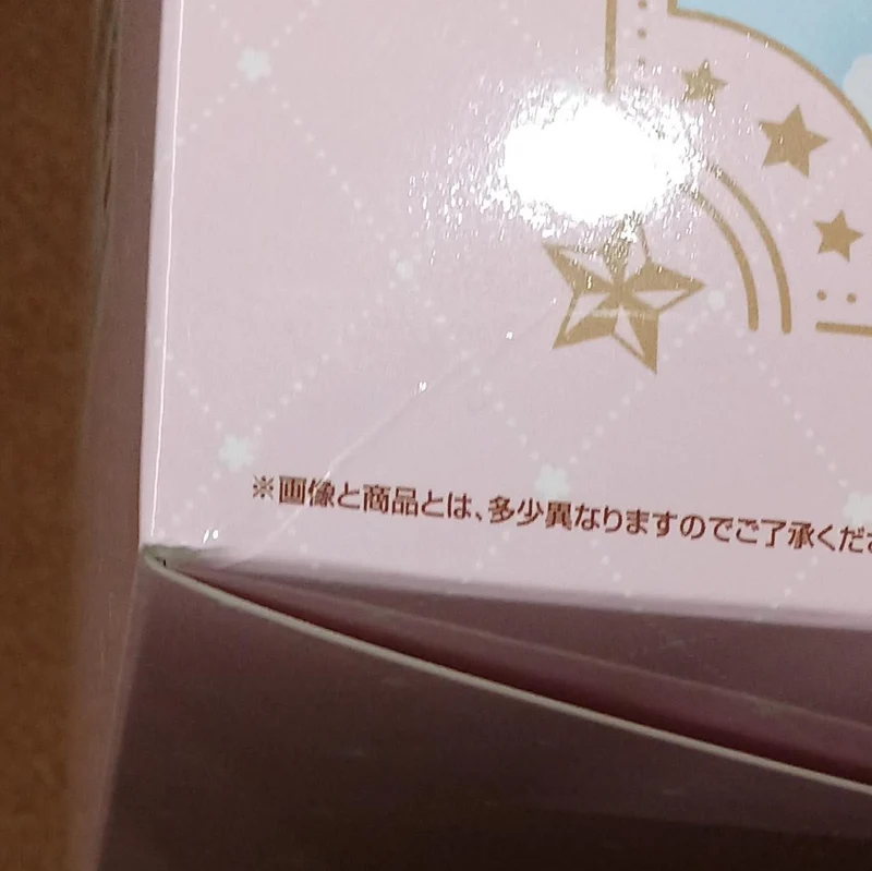 BANDAI [Ungeöffnet] Preis A: Sakura Kinomoto – Sakura Card Edition – Preis A: Sakura Kinomoto – Sakura Card Edition –