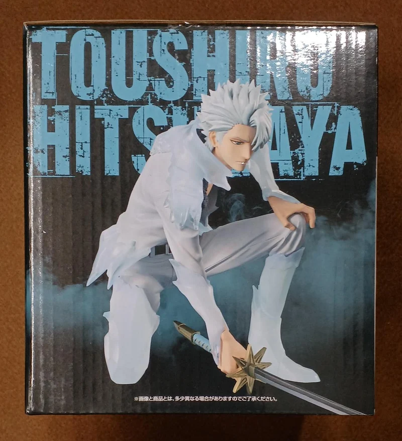 BANDAI [ungeöffnet] Preis B: Fuyushiro Hitsugaya Preis B: Fuyushiro Hitsugaya