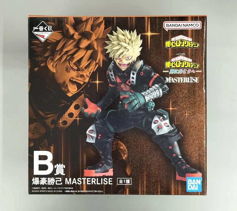 BANDAI SPIRITS Figur My Hero Academia