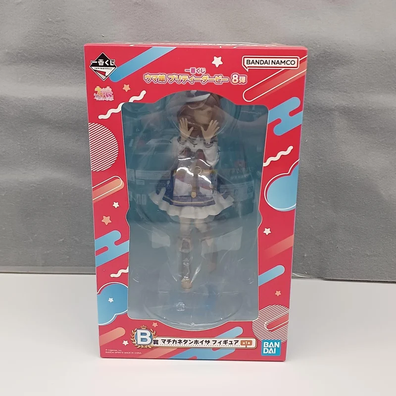 BANDAI Uma Musume Pretty Derby Prize B Machikane Tannhäuser