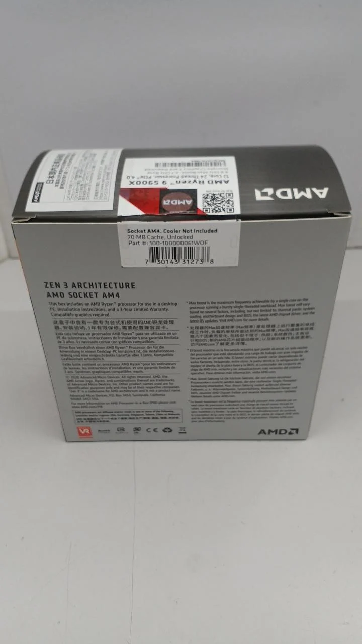 AMD CPU RYZEN 9 5900X