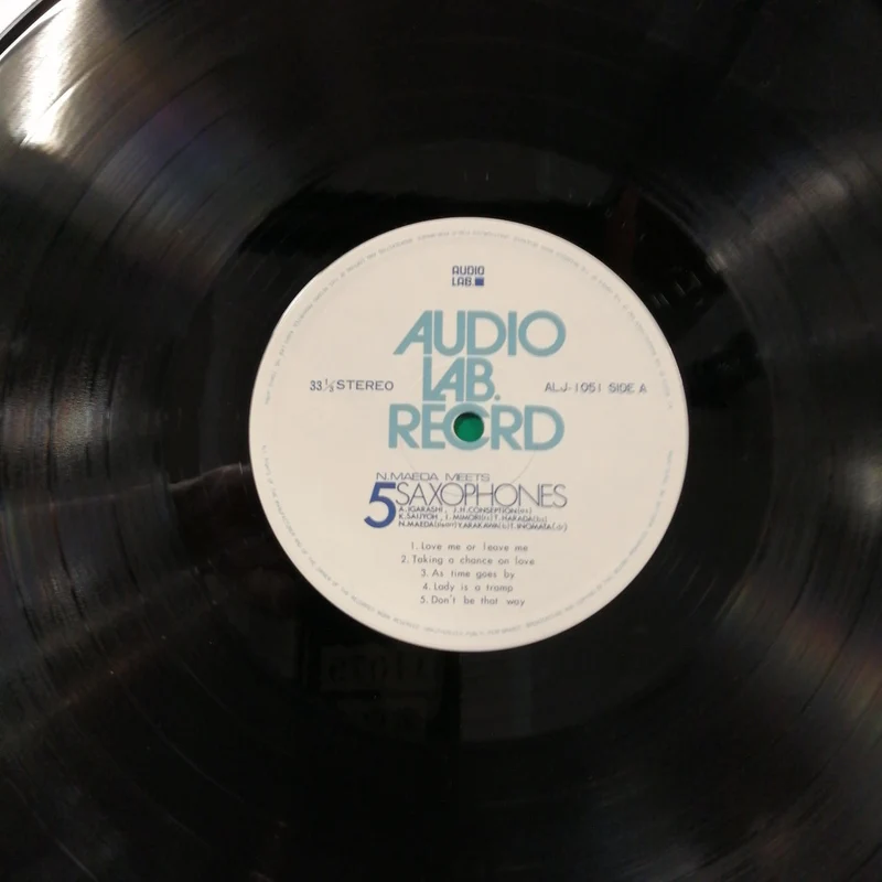 AUDIO LAB Norio Maeda trifft 5 Saxophone ALJ-1051