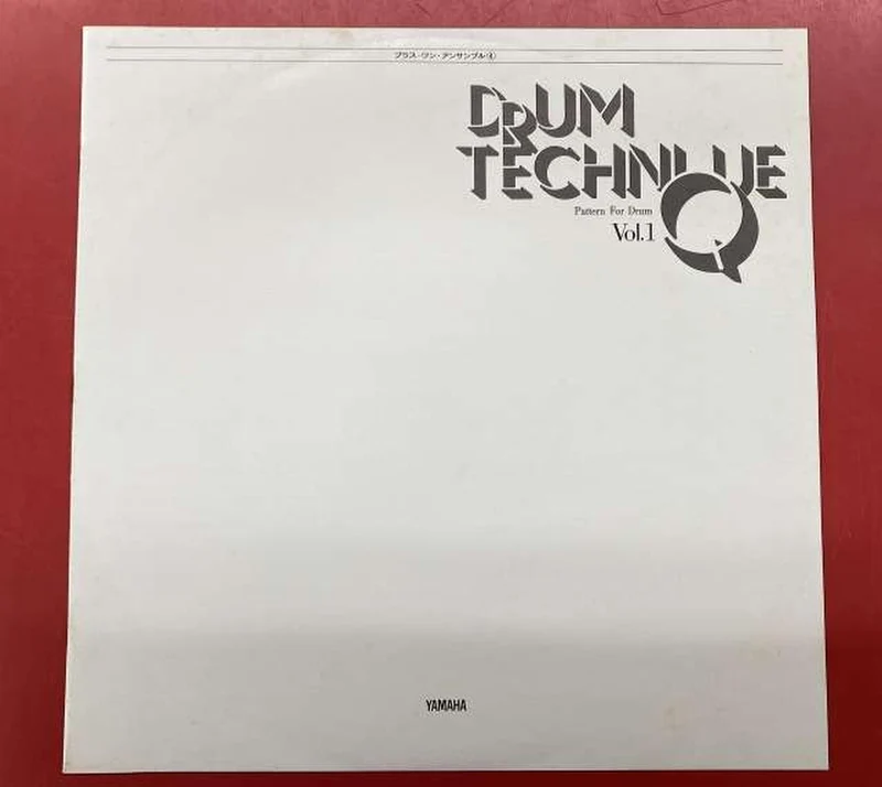 YAMAHA DRUM TECHNIQUE VOL.1 YL-7705E