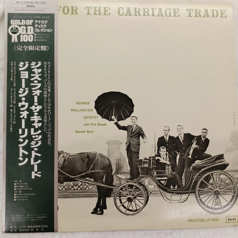 VICTOR Jazz für die Kutschenbranche von GEORGE WALLINGTON QUINTET