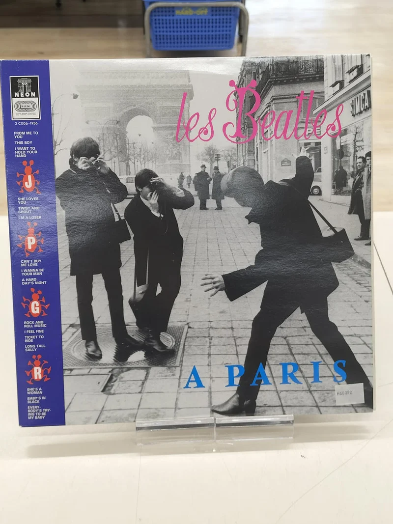NEON LP Schallplatte 2 C006-1956