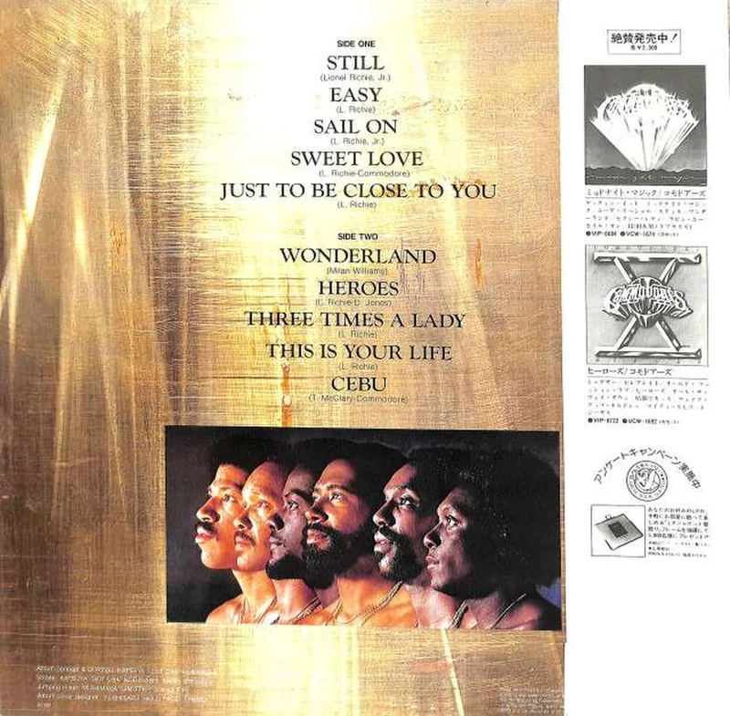 Victor Commodores „Ballad Special Edition“ VIP-28010