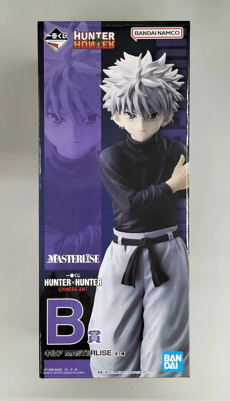 BANDAI SPIRITS Figur HUNTER×HUNTER