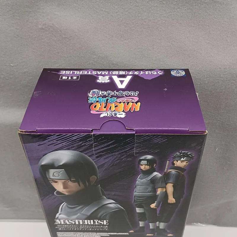BANDAI NARUTO Shippuden A-Preis: Uchiha Weasel (Anbu)