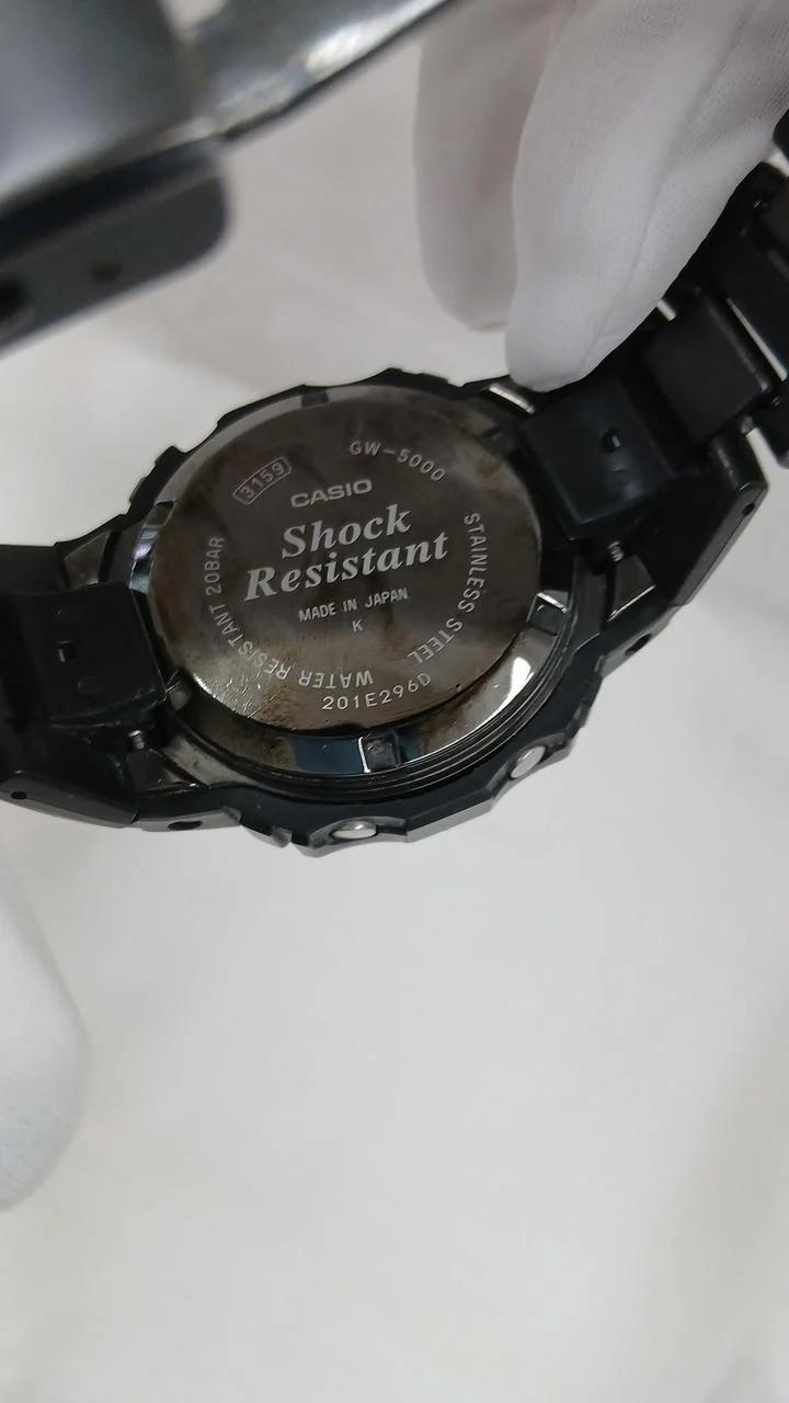 CASIO Solar Radio G-SHOCK GW-5000