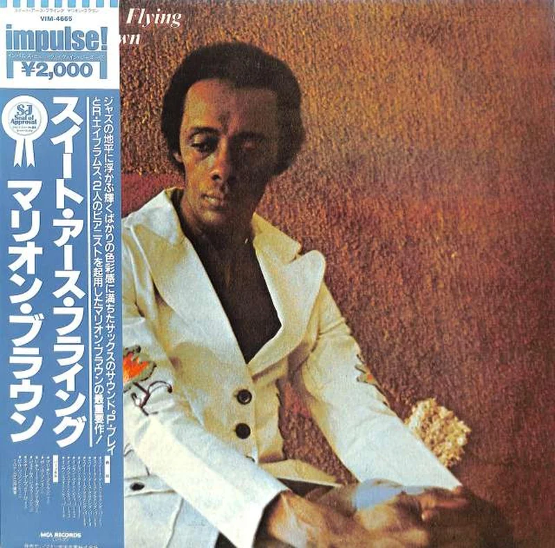 Victor Marion Brown „Sweet Earth Flying“ VIM-4665