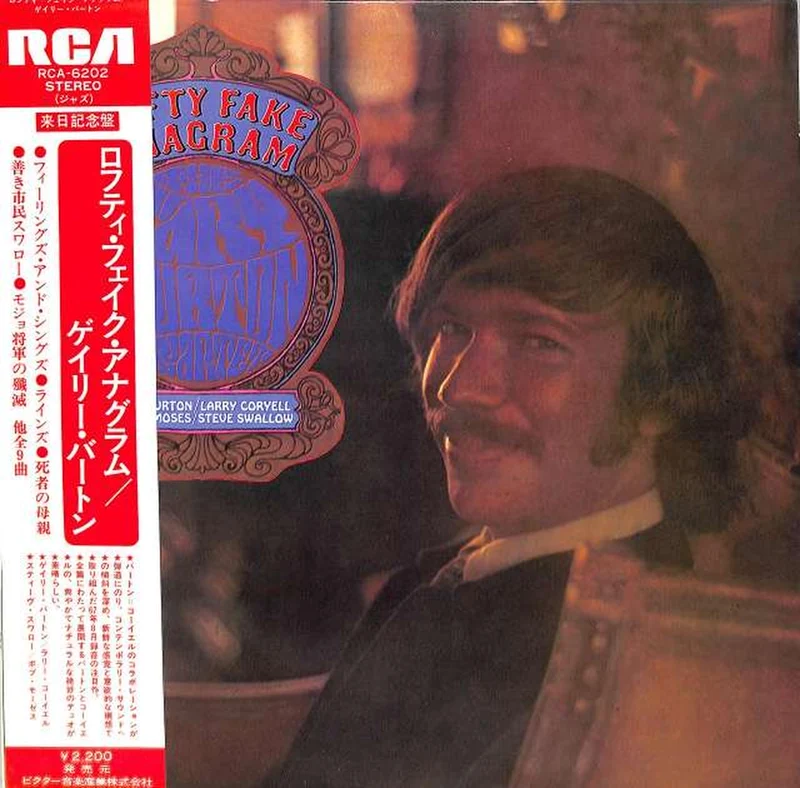 Victor Gary Burton „Lofty Fake Anagram“ RCA-6202