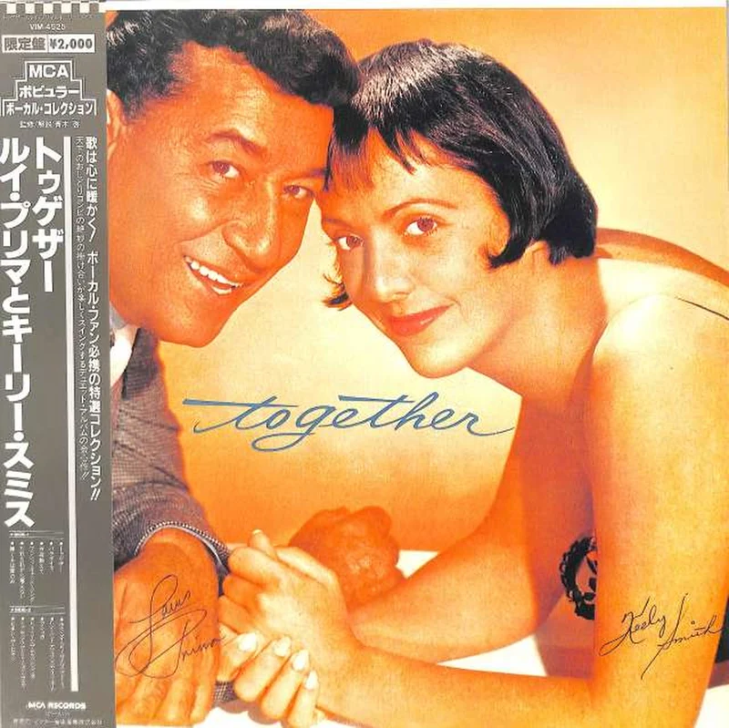 Victor Louis Prima und Keely Smith „Together“ VIM-4525