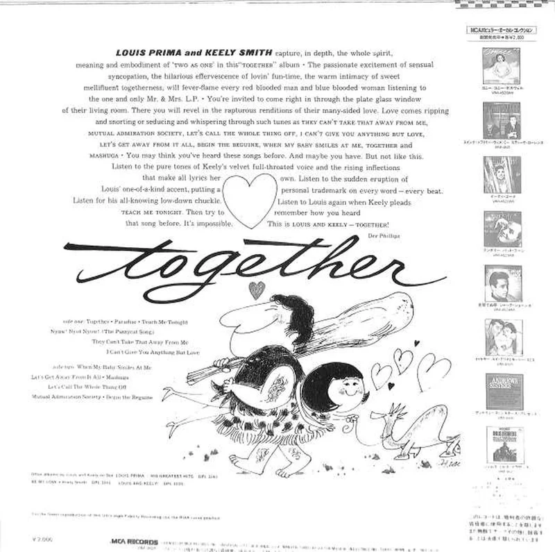 Victor Louis Prima und Keely Smith „Together“ VIM-4525