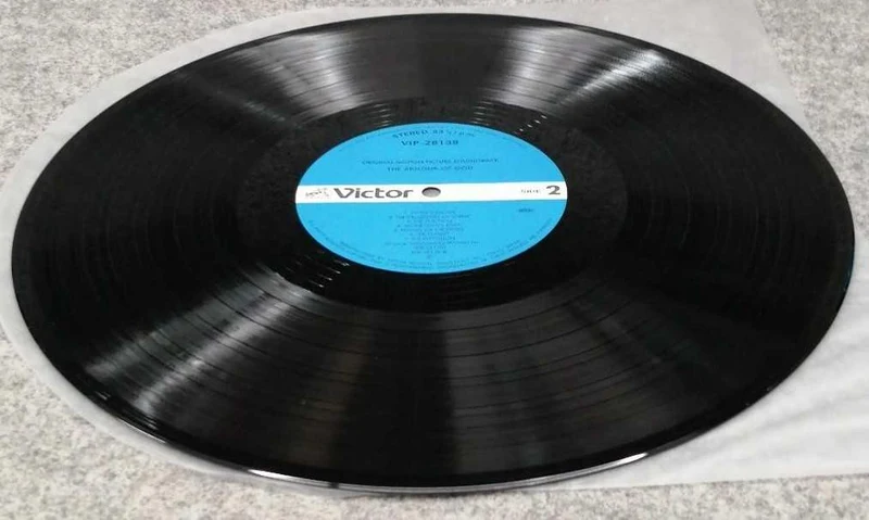 VICTOR Western Music VIP-28139